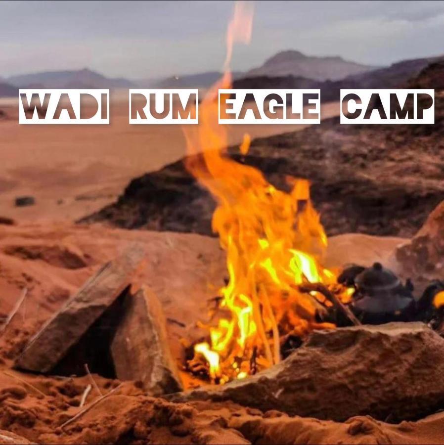 Wadi Rum Eagle Luxury Camp エクステリア 写真