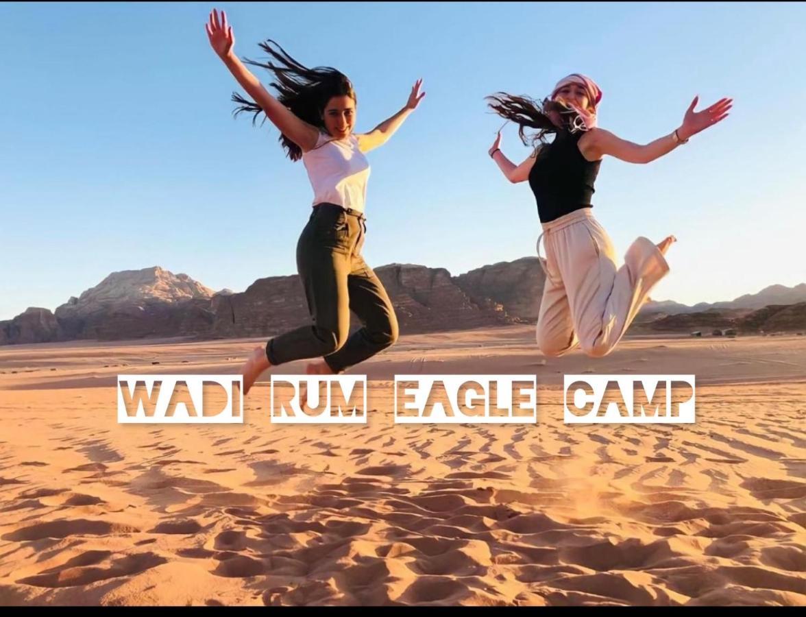 Wadi Rum Eagle Luxury Camp エクステリア 写真