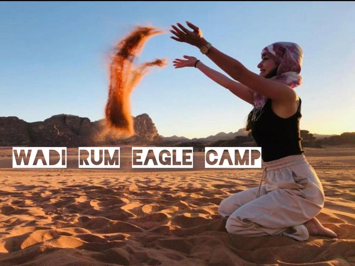 Wadi Rum Eagle Luxury Camp エクステリア 写真
