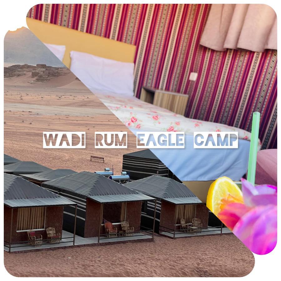 Wadi Rum Eagle Luxury Camp エクステリア 写真