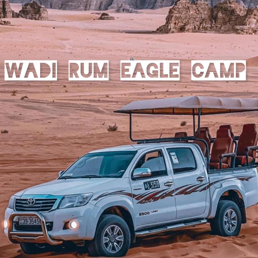 Wadi Rum Eagle Luxury Camp エクステリア 写真