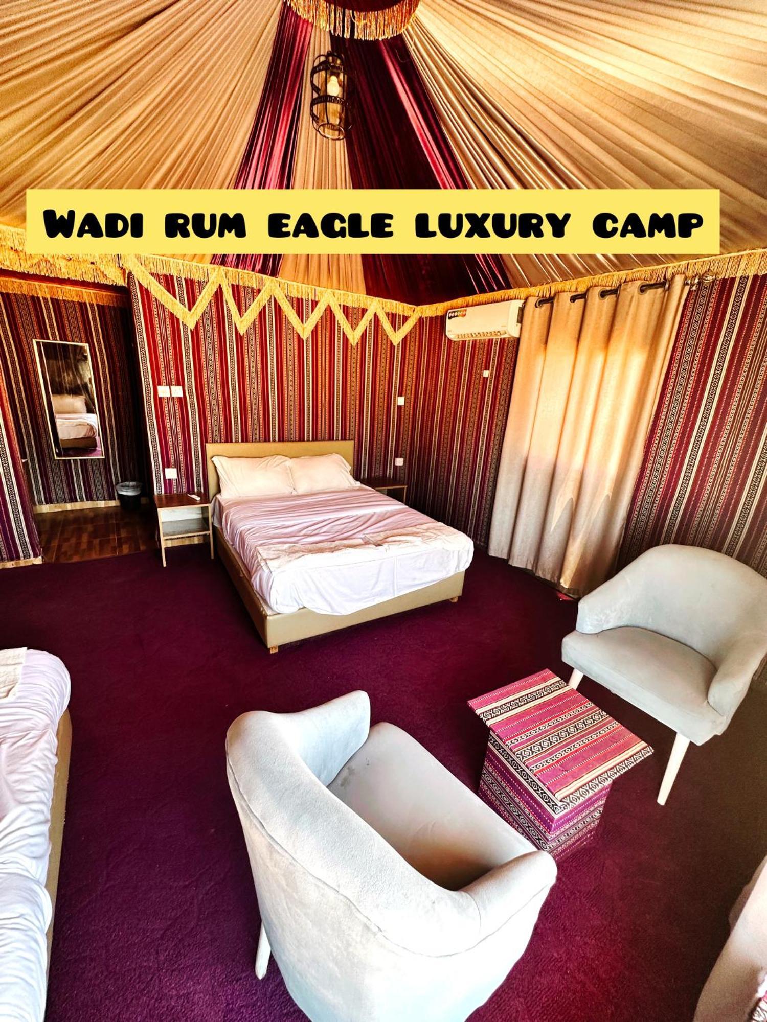 Wadi Rum Eagle Luxury Camp エクステリア 写真