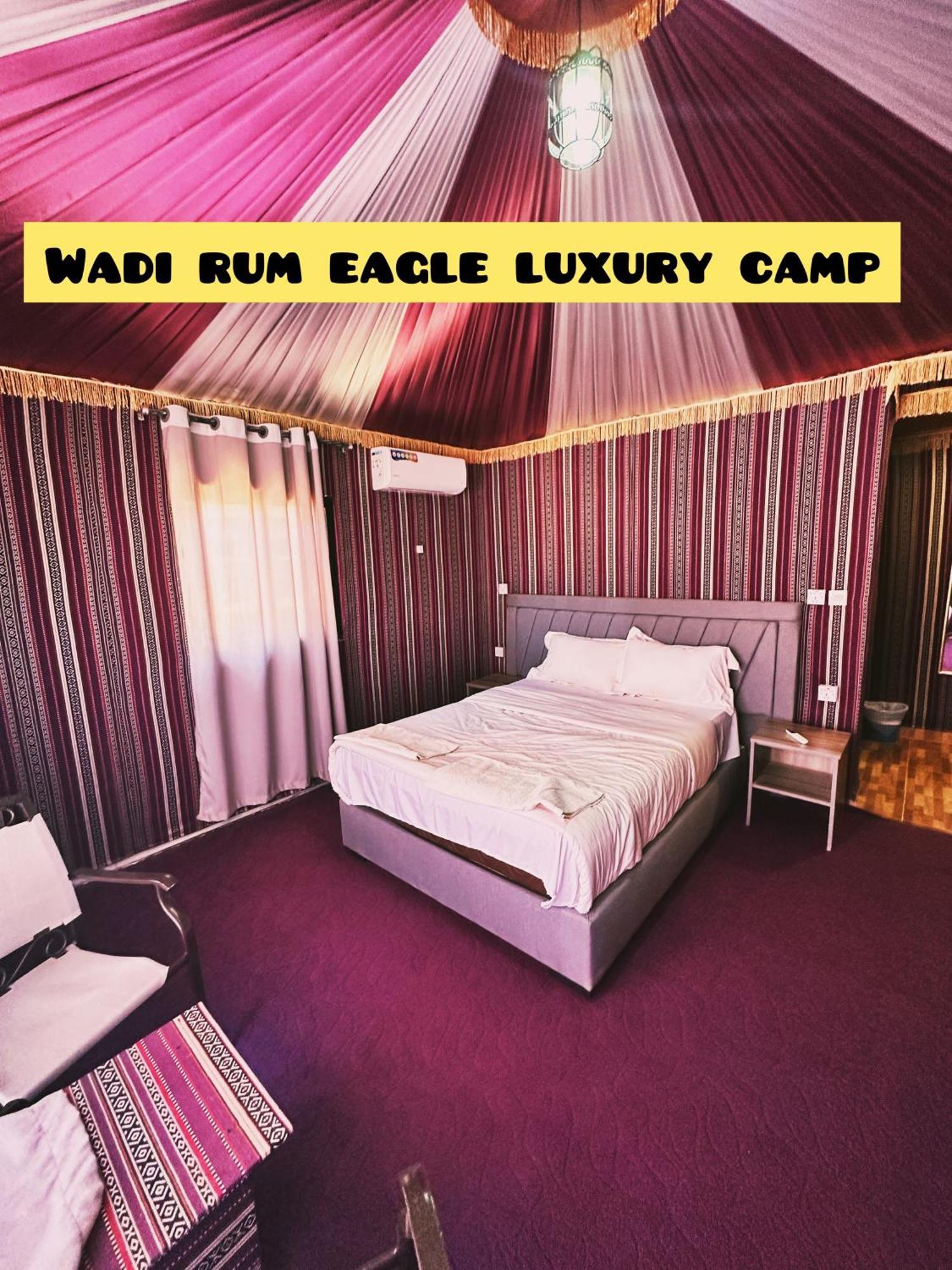 Wadi Rum Eagle Luxury Camp エクステリア 写真