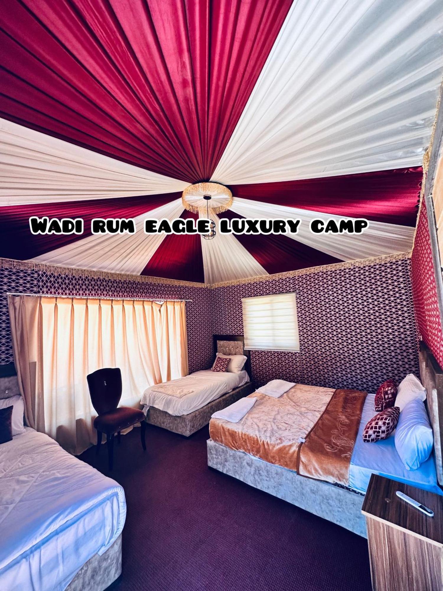 Wadi Rum Eagle Luxury Camp エクステリア 写真