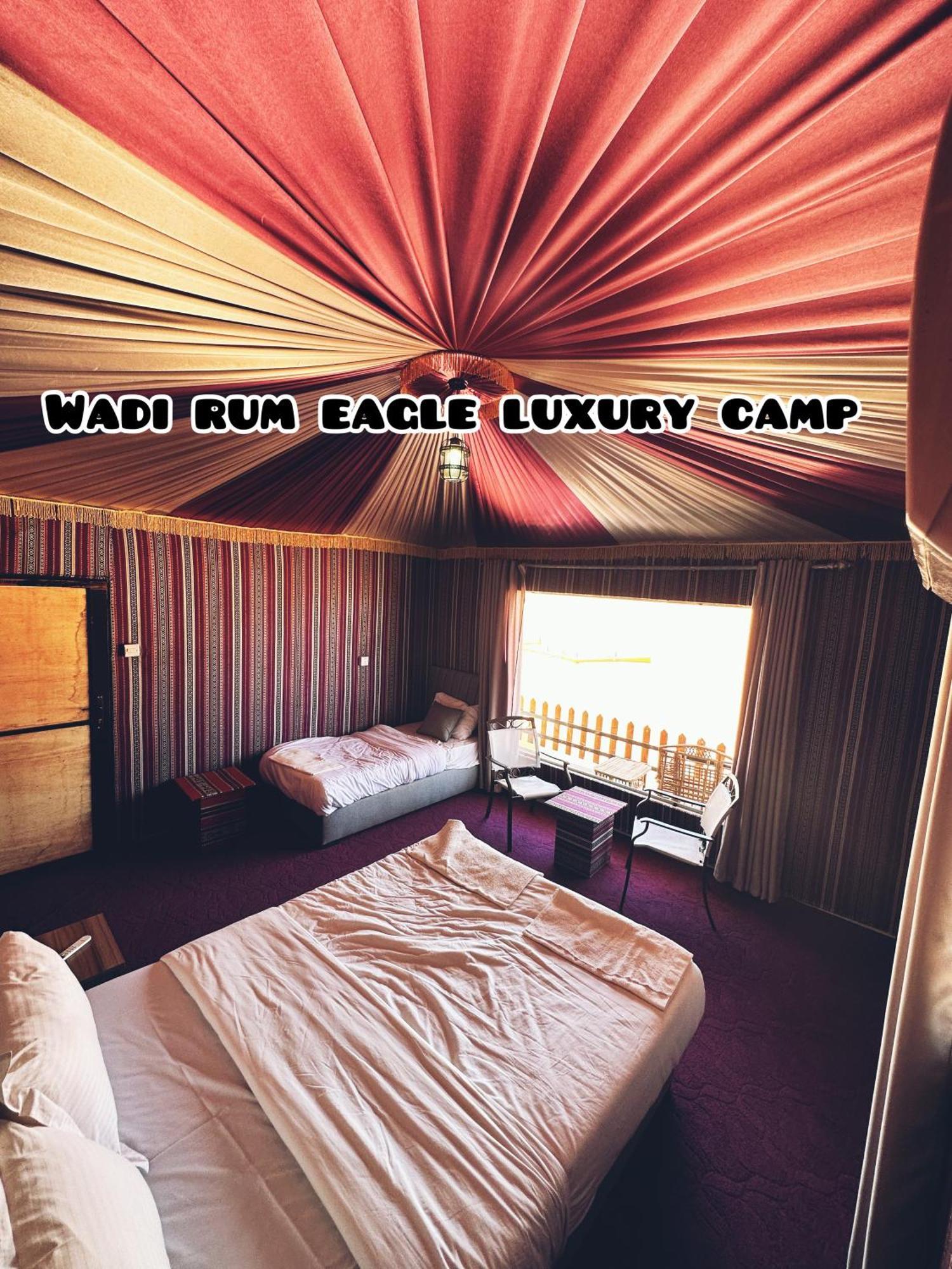 Wadi Rum Eagle Luxury Camp エクステリア 写真